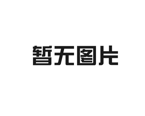 驱动轴扭转疲劳试验机：工业质量检测的关键利器