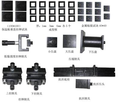 保温岩棉材料拉力试验机