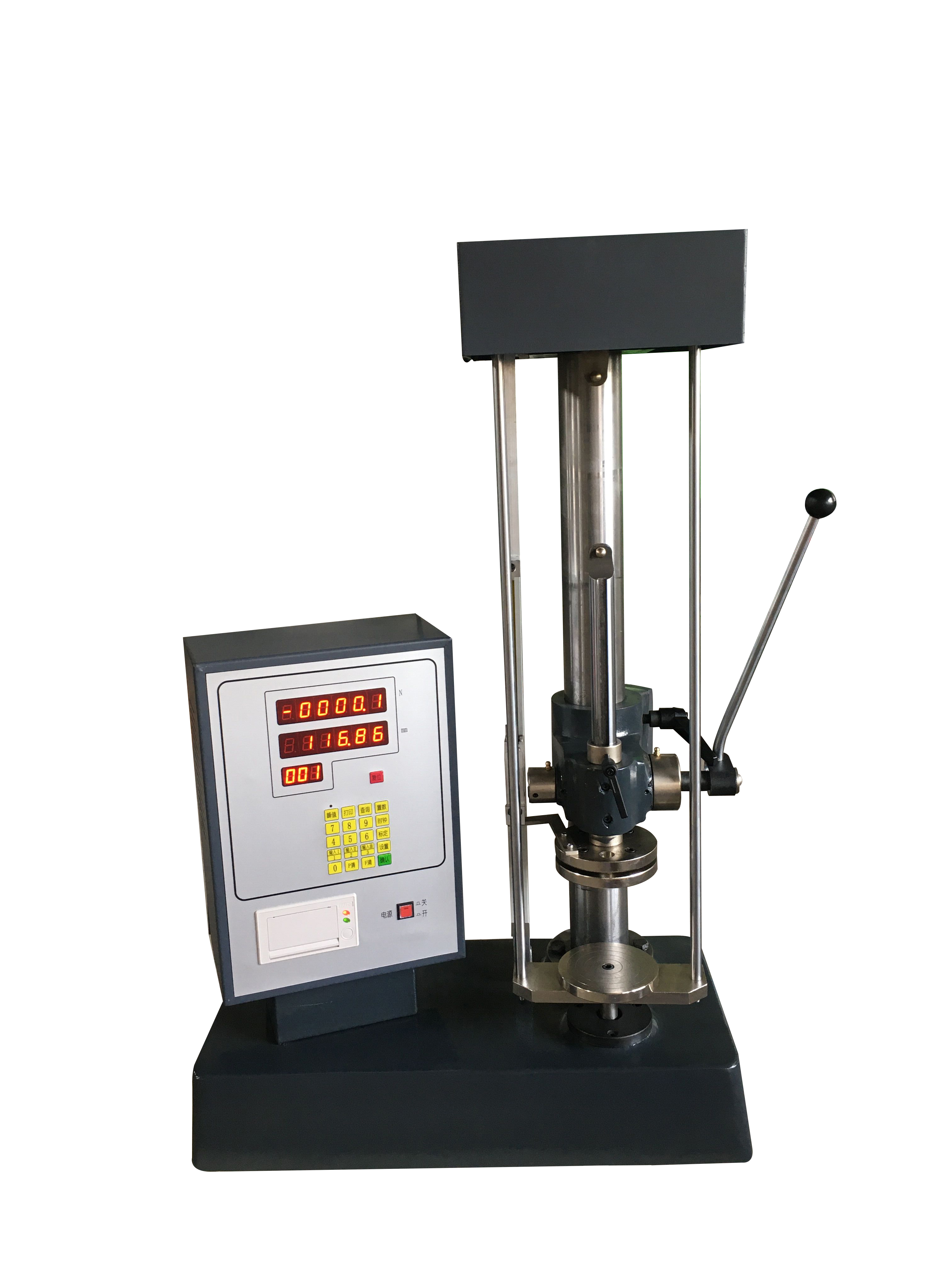 图片 5_20230626112454(1).png