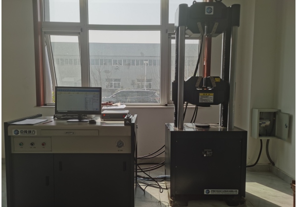 河南ZJWA-600D微机控制电液伺服万能试验机