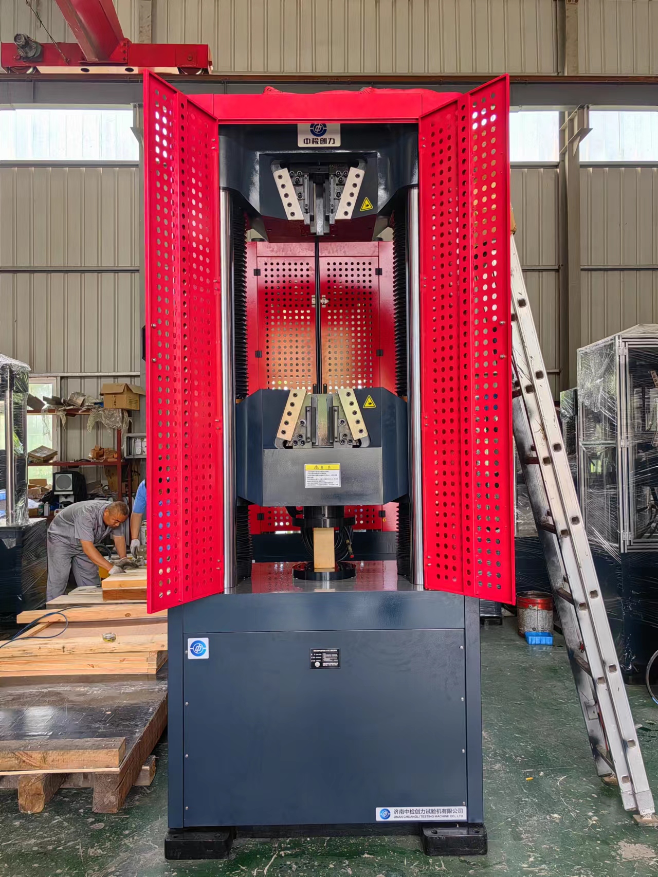 1722841978120459.jpg 微信图片_20230621153524.jpg