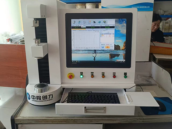 微机控制弹簧拉压一体机 微机控制弹簧拉压一体机